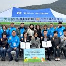 신경주대학교 승마장 이미지