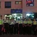 학산파출소 이미지