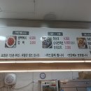 끌리네 분식 네이버블로그