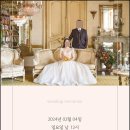 양지-3101 | AW컨벤션 안산 웨딩홀 주차장 넓어요 -주차정보 &amp; 방문후기