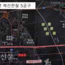 평택호 관광단지7 이미지
