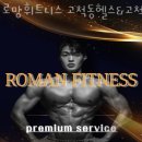 우성헬스 2 이미지