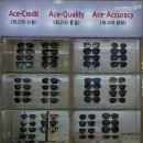 쓰리에이안경 이미지