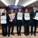 한동대학교 이미지