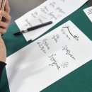캘리그라피로 만들어보는 용돈봉투 | [청주 캘리그라피] 어버이날 정성 가득! 도토리평생교육원 용돈 봉투 만들기 수업 후기