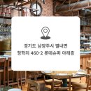 청학로중앙길 이미지