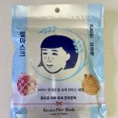 마스크쇼핑 | 돈키호테 쇼핑 추천템 초이팩 / 쌀마스크팩 가격 후기