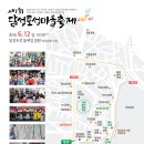 스테이토성 네이버블로그