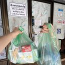 152약국 | 치앙마이 쇼핑리스트 총정리 | 마트 약국 플리마켓 필수 기념품, 부모님 선물 추천