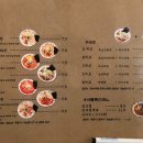 토모다찌 이미지
