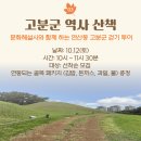 연동김밥 이미지