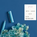 특별축사 | 결혼 축사 부탁받고 밤새운 후기, 결국 대필 맡겼습니다