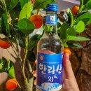 감성옥탑 이미지