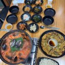 대부도 맛집 대부도맛집풍경 나들이 와서 먹는 닭해물탕 에 해물파전