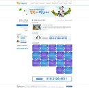 깔끔이청소박사 이미지