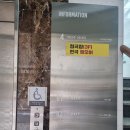 닥터수안마원 이미지