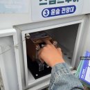 아이랑 거제도 여행 거제 파노라마 케이블카 크리스탈 탑승 후기 안개 가득 ㅠ