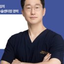 서울브라이트안과의원 이미지