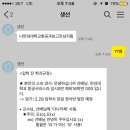 연성대학교 이미지