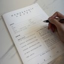 예다안스킨케어 | 이대 피부관리 안 아픈 리프팅 만족 후기 블레싱스킨케어