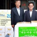 우보상사 이미지