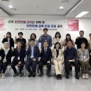 상록안전