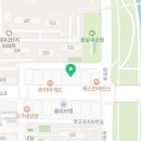 공차분당아름 이미지