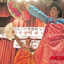 고전무용 이미지