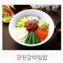 죽이야기 조선대병원점 티스토리