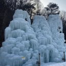 보령알프스가 이미지