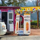 악양생태공원 방문자센터 1층 이미지