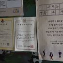셀몬모텔 네이버블로그