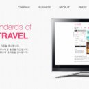 타이드스퀘어