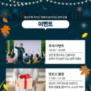 광산로 네이버블로그