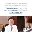 명현소방