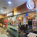 7호선가산디지털단지역 | 가산디지털단지역 맛집 추천｜카츠토랑 겨울 시즌메뉴 바지락 봉골레 국물파스타 &amp; 등안카츠 후기