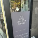 피덴스커피 이미지