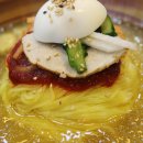 3대서가밀면 이미지