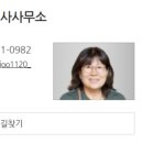 New링크공인중개사사무소 이미지