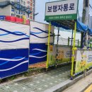 제이케이개발