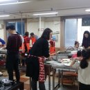 해나루요리학원 이미지
