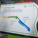 정곡천 이미지