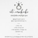 아띠헤어 이미지