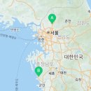 하늘만큼 땅만큼 민박 이미지