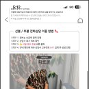 타로몽 이미지