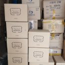 주식회사 제이에스글로벌 이미지