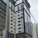 다온법무사사무소 이미지