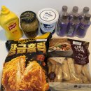 삼진고기 유통 | 코스트코 할인할 때 무조건 사야하는 추천상품 6가지 내돈내산 후기(가격, 단가표 있음)