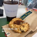 210409 - 210410 일상 : 삼성중공업 수익률 / 와클 후기 / 낙원의밤 최악 / 남자 자연눈썹 브로우즈맨...