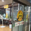 전주24시더조은콩나물국밥 이미지